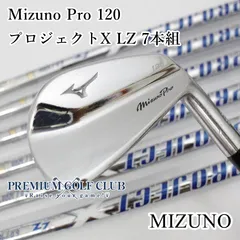 セール中！プロジェクトX LZ 6.0 テーラーメイド ユーティリティ4UT TaylorMade (テーラーメイド) ユーティリティ FUBUKI M6 TM6
