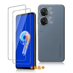 国内版Zenfone9 256GBモデル(ケース、スマホリング付) | www.ibnuumar