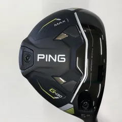 2025年最新】ping tour 2.0 chrome 65xの人気アイテム - メルカリ
