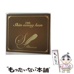 中古】 島のおまわりさん 完全版 (爆男comics) / 戎橋政造、小玉