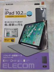 ◯エレコム iPad 10.2 第9/8/7世代 (2021/2020/2019年) ケース オート