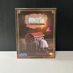 葬送のフリーレン Luminasta ミミック 41個 Amazon.co.jp: 葬送のフリーレン Luminasta フリーレン ～イン