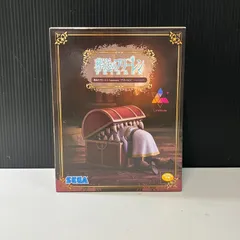 【むつ41-082409】Luminasta 葬送のフリーレン フリーレン インミミック