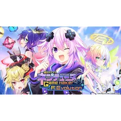 超次元ゲイム ネプテューヌ GameMaker R:Evolution 新入社員ウェルカムボックス -PS5 【特典】ビクトリィー社 社員用パーカー、ビクトリィー社 システム手帳、ビクトリィー社 社員証、ビクトリィー スペシャルエディション同梱物(“つなこ