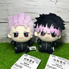 新品　未使用　タグ付き　美顔　BANPREST バンプレスト  怪獣８号 ちびぐるみ ぬいぐるみ vol.4 鳴海 弦   怪獣８号 ちびぐるみ ぬいぐるみ vol.3 鳴海 弦