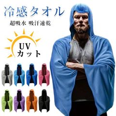 Item thumbnail for item 63577209-a42e-46e5-b875-5430a5acfa51