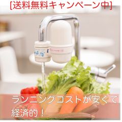 ガイアの水135