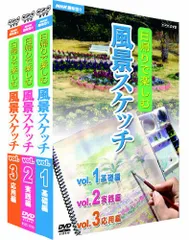 2024年最新】ＮＨＫ趣味悠々の人気アイテム - メルカリ