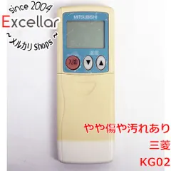 2024年最新】三菱電機エアコン リモコンの人気アイテム - メルカリ