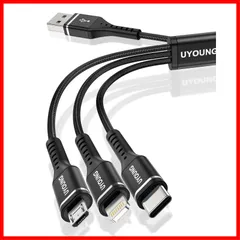 【数量限定】3in1 充電ケーブル USBケーブル 3 in 1 充電コード 1.2m (ライトニング/USB-C/Micro USB端子) iPhone Android タイプC ケーブル 各種対応