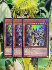 遊戯王 滅亡き闇 ヴェイドス シークレット - メルカリ