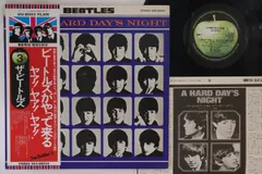 2025年最新】ビートルズ a hard day's night lpの人気アイテム
