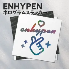 ホログラムステッカー／ENHYPEN 指ハート（送料無料）
