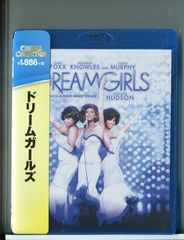 あしたがあるから」全4巻セット 中古DVD レンタル落ち/今井美樹/仙道敦子/石橋凌/b0272 - メルカリ