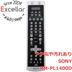 2026年最新】RM-PL1400Dの人気アイテム - メルカリ