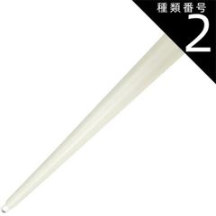 Item thumbnail for item 0e5f291f-8990-4ebb-8afd-5c63e8f85c92