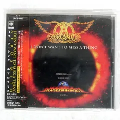 エアロスミス I Don't Want to Miss a Thing レコード Amazon.co.jp: I Don't Want to Miss..: ミュージック