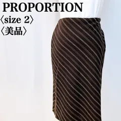 【美品】プロポーション エレガント ストレイプ タイトスカート