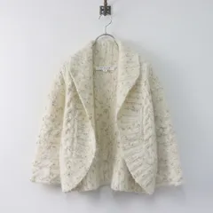 MATERIA MILANO マテリア ミラノ モヘヤ混 ラメ入り 前開きケーブルニットカーディガン 38/アイボリー 羽織 ◇【2400013833103】のサムネイル