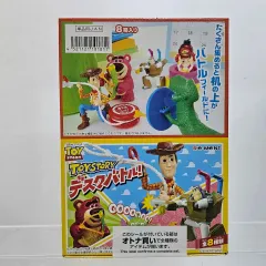 トイストーリー リーメント まとめ売り リーメント☆トイストーリーのトイカーニバルを再現！ - ハグル