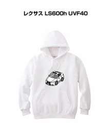 【新品未使用】アドミラル×LEXUS レクサス フルジップ パーカー グレー M LEXUS collection】 ご好評いただいておりますLEXUS×Admiralから