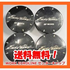 work ユーロライン センターキャップ - メルカリ
