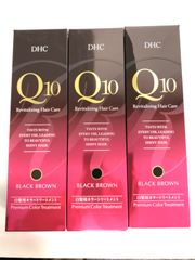 J1386 DHC ディーエイチシー Q10 プレミアム カラートリートメント 【ブラックブラウン】 235g 3個セット