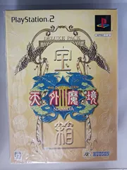 2025年最新】天外魔境III NAMIDA デラックスパック ~宝箱~の人気