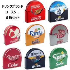 2025年最新】Coca-Cola コースターの人気アイテム - メルカリ