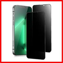 【匿名配送】 iPhone 13 pro max ガラスフィルム 覗き見防止 iPhone13promax ガラス保護フィルム のぞき見防止 iPhone13p