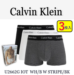 新品 未使用 CALVIN KLEIN ( カルバンクライン ) 3枚組 ボクサーパンツ U2662G