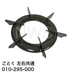 Item thumbnail for item 1f09889e-0b6a-45ca-885e-5ae7bc98c5e9