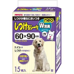 Item thumbnail for item 00b75342-da1d-4d92-840e-0f24df6a42b0