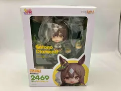 【新品未開封】ねんどろいど サトノダイヤモンド Amazon | ねんどろいど ウマ娘 プリティーダービー サトノ