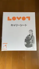 2023年最新】lovot キャリーの人気アイテム - メルカリ