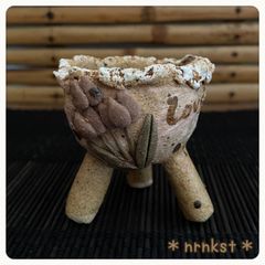 No.26-3 ❁韓国より直輸入❁ 小鉢1点1800円＊組合せ自由＊2点目より送料一律700円＊高級＊韓国鉢＊作家＊一点物 オリジナル作品＊多肉植物＊プレゼントにもぜひ＊