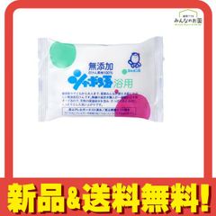 Item thumbnail for item 75bd8378-9e3a-40be-a741-3db85655159a