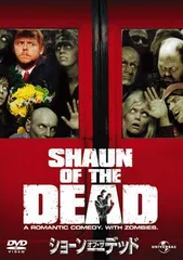 2025年最新】ショーン・オブ・ザ・デッド [DVD]の人気アイテム