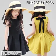 ☆ 140cm ☆ ナチュリアタンクワンピース ノースリーブ ワンピース キッズ ノースリーブワンピース 夏 10005090 サマードレス フレアワンピース 袖なし 子供 女の子 バックリボン シンプル 無地 大人っぽい おしゃれ 可愛い かわいい