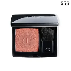 ●クリスチャン ディオール ディオールスキン ルージュ ブラッシュ 556 コスミック コーラル 旧パッケージ -Dior- 【国内正規品】