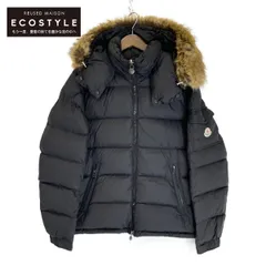 2024年最新】MONCLER モンクレール フード付 ダウンジャケット FULIGULE フリグール FULIGULE 68950  999の人気アイテム - メルカリ