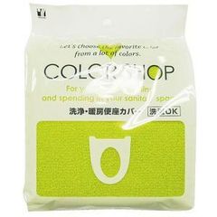 Item thumbnail for item 4e3a9826-261a-4f77-befe-c177c574c802