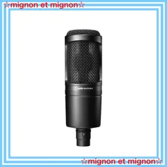 audio-technica AT2020 XLR付属アンプ付属値下げ交渉