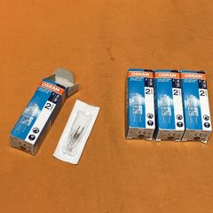 ハロゲンランプ(4個セット) オスラム 64415S・2800K 112V・G4