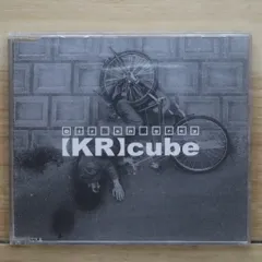 2025年最新】glay cube boxの人気アイテム - メルカリ