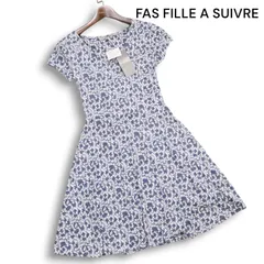 【新品 フランス製】 FAS FILLE A SUIVRE ファス 春夏★ リーフ柄 総柄 半袖 フレア ワンピース Sz.F レディース 未使用