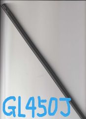 シフト 協栄製作所 SHIFT グラファイトワイパーラバー graphite wiper rubber GL450J 8.6mm幅450mm用 1本 GL-450J