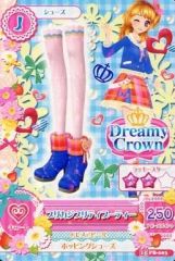 [중고] 아이카츠 DCD 15 PB-003:브리카지 프리티 부티/오공 아카리