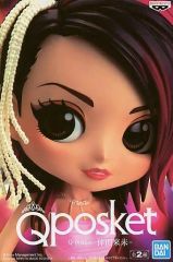 Item thumbnail for item 8a70c16f-57a3-4433-af7a-47373d1cf73c