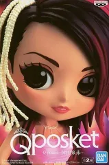 【中古】フィギュア 倖田來未 A(ノーマル) Q posket-倖田來未-